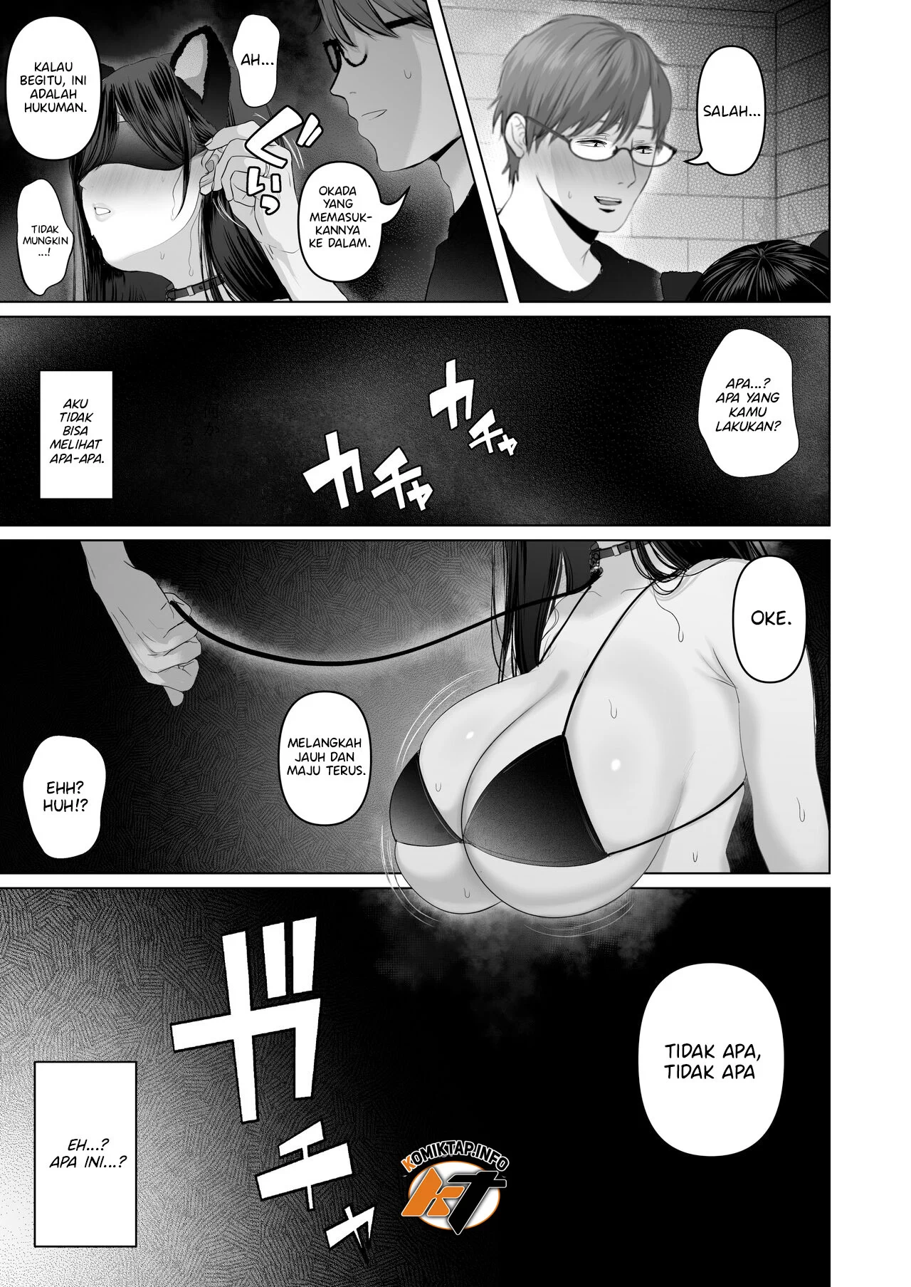 Anata no Tame ni Nandemo - Chapter 6.5 24