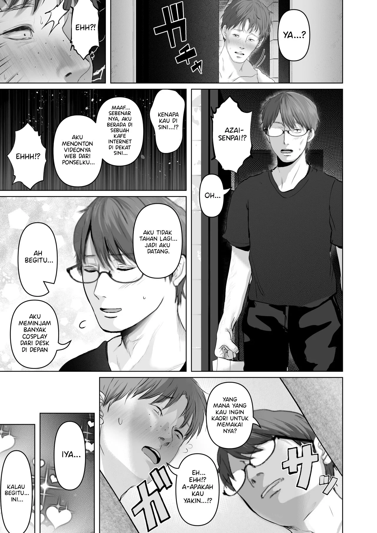 Anata no Tame ni Nandemo - Chapter 6.5 3