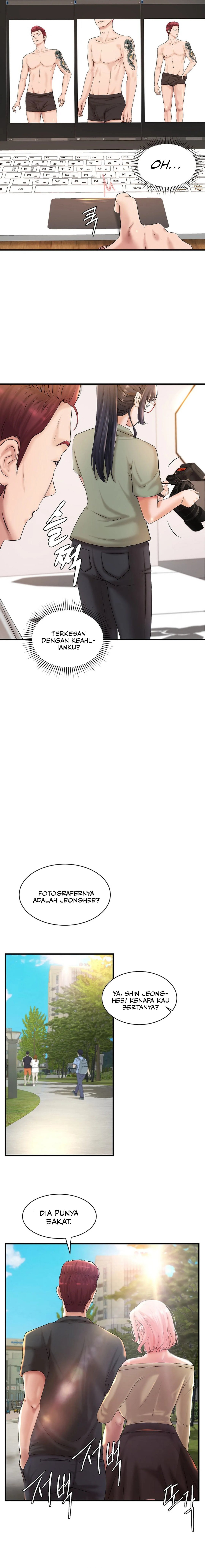 My Classmate Next Door - Chapter 8 8 My Classmate Next Door - Chapter 8 8