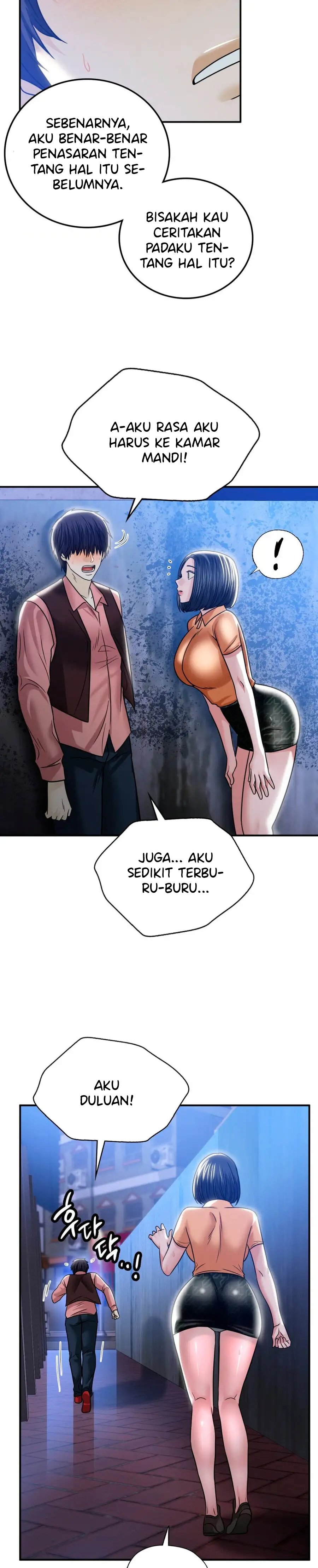 Stepmother&#8217;s Past - Chapter 8 47