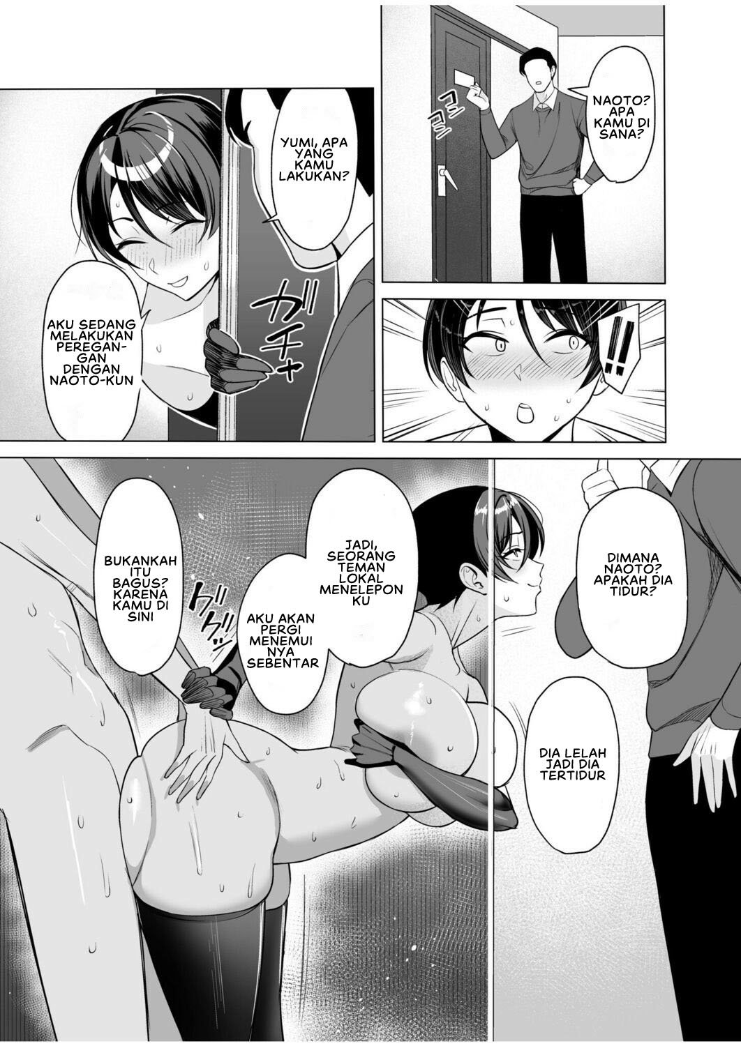 Gibo-san wa Boku no Mono - Chapter 8 14