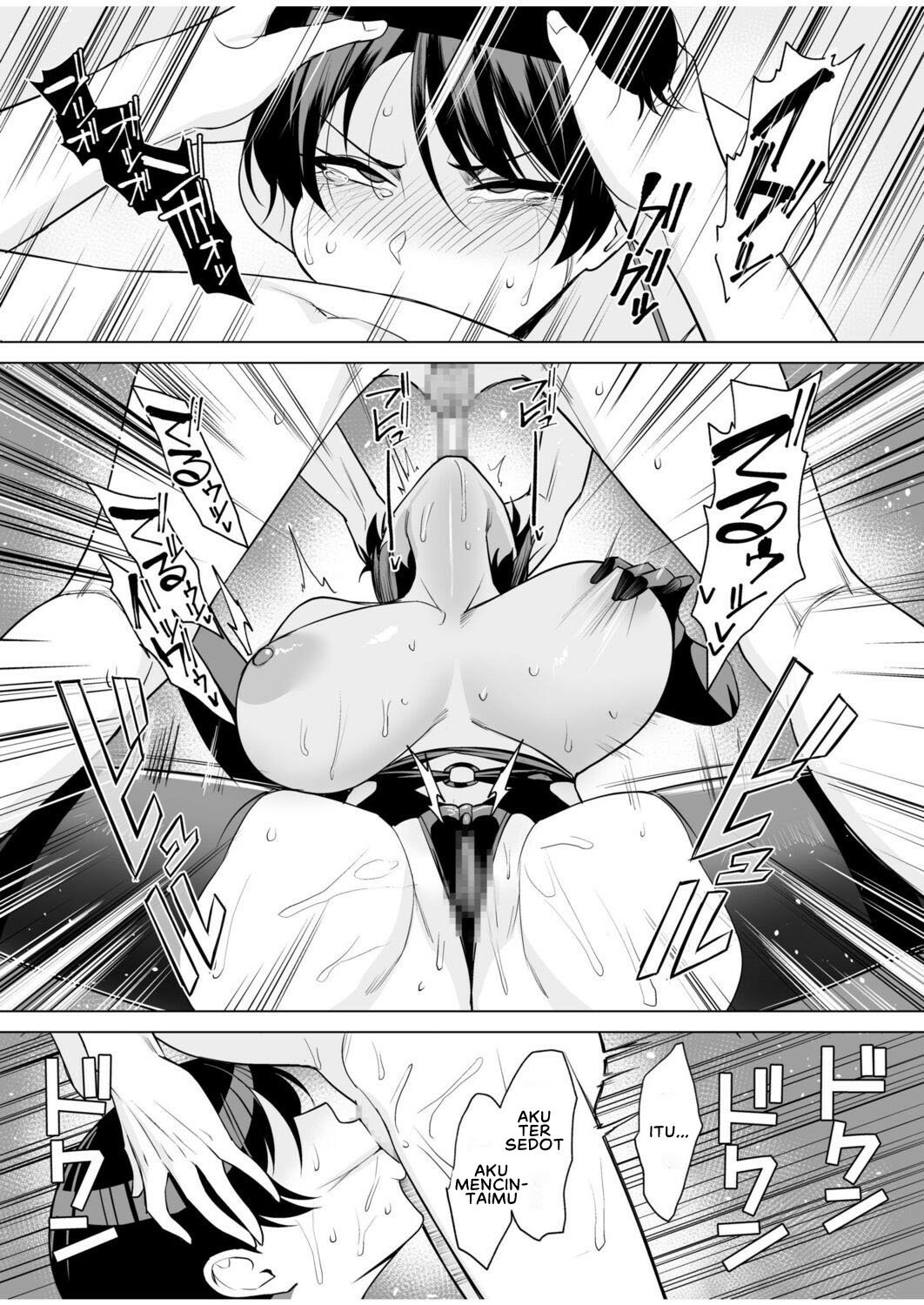 Gibo-san wa Boku no Mono - Chapter 8 10