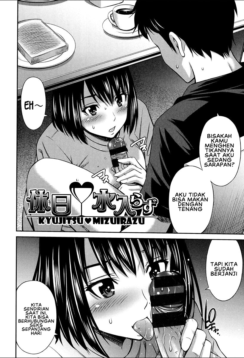 Onna Kyoushi no Fubunritsu - Chapter 8 4 Onna Kyoushi no Fubunritsu - Chapter 8 4