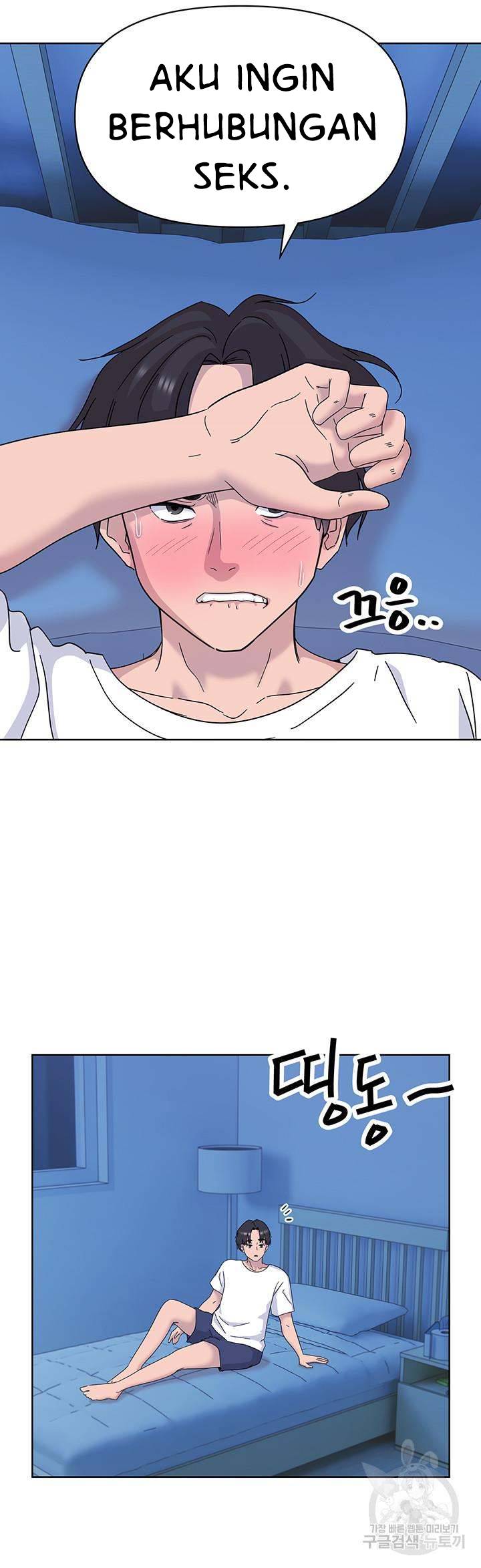 Strongly Sexed Woman - Chapter 9 31