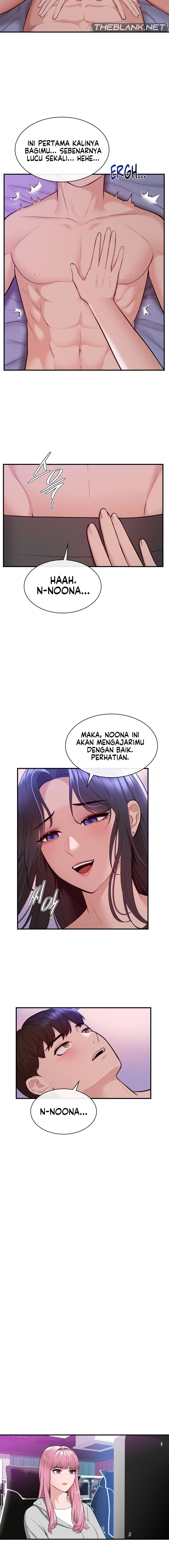 Strawberry Market - Chapter 9 11