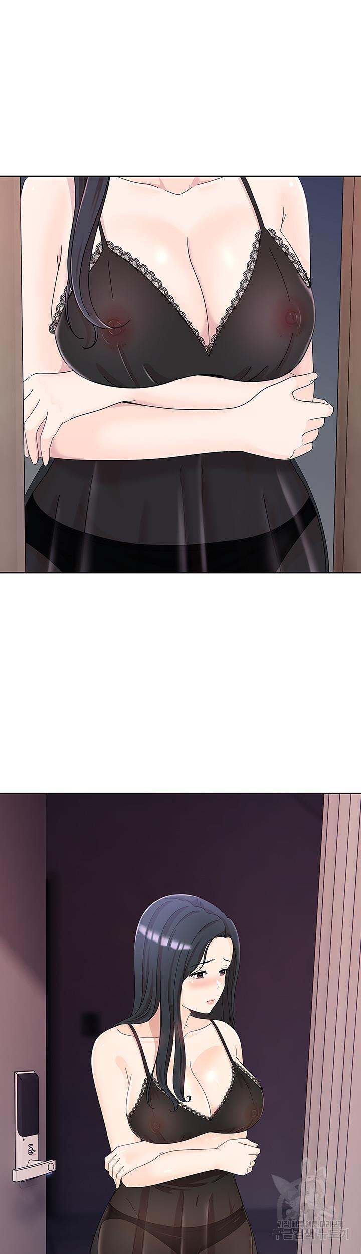 Strongly Sexed Woman - Chapter 9 33