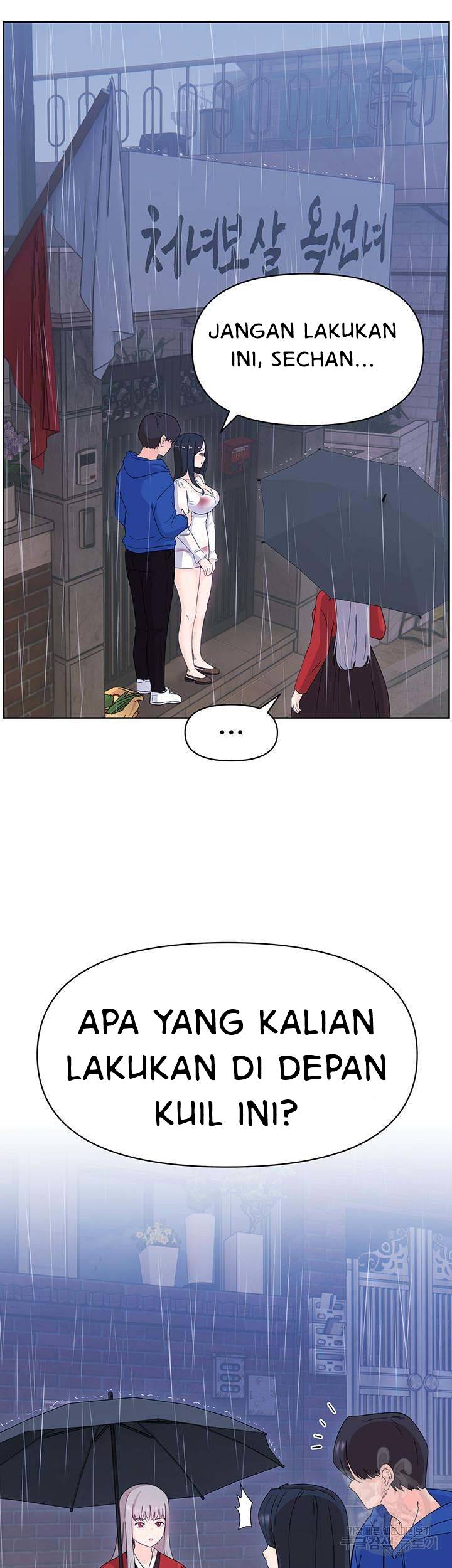 Strongly Sexed Woman - Chapter 9 6