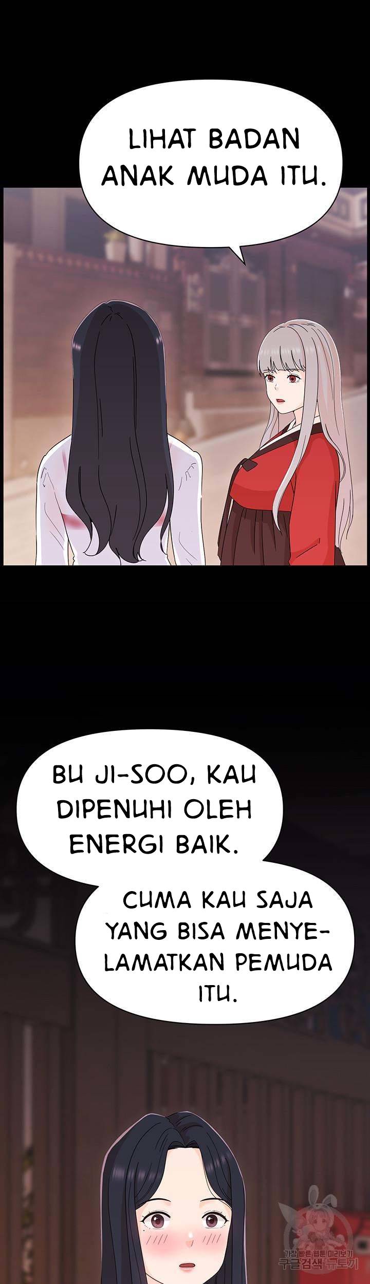 Strongly Sexed Woman - Chapter 9 26