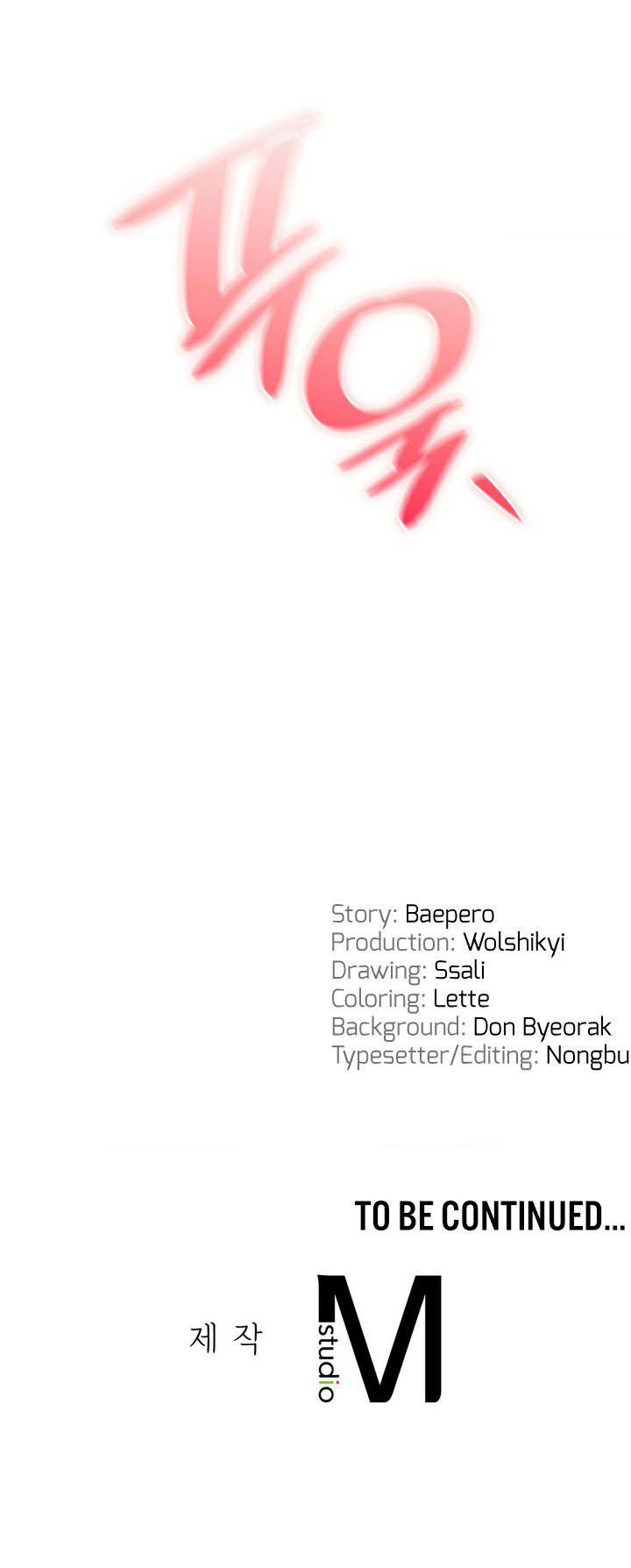 The Kid Is Obsessed With Me - Chapter 9 10 The Kid Is Obsessed With Me - Chapter 9 10