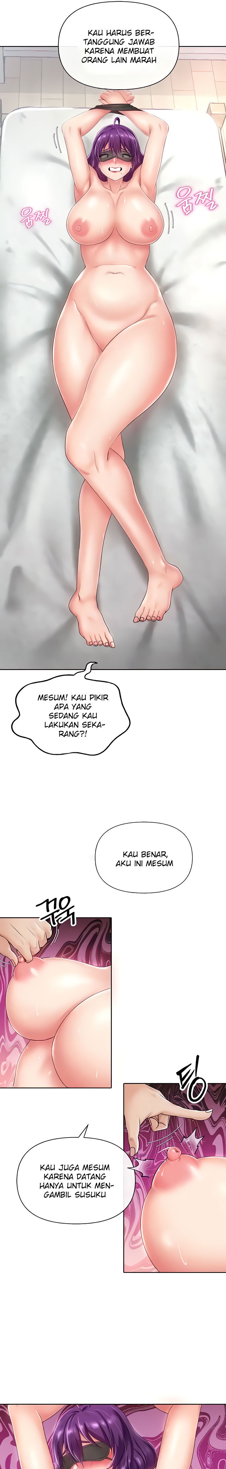 Welcome To The Isekai Convenience Store - Chapter 9 17 Welcome To The Isekai Convenience Store - Chapter 9 17