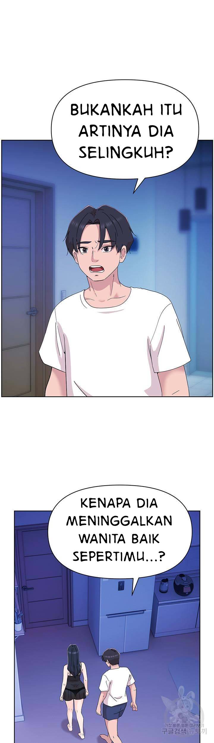 Strongly Sexed Woman - Chapter 9 44