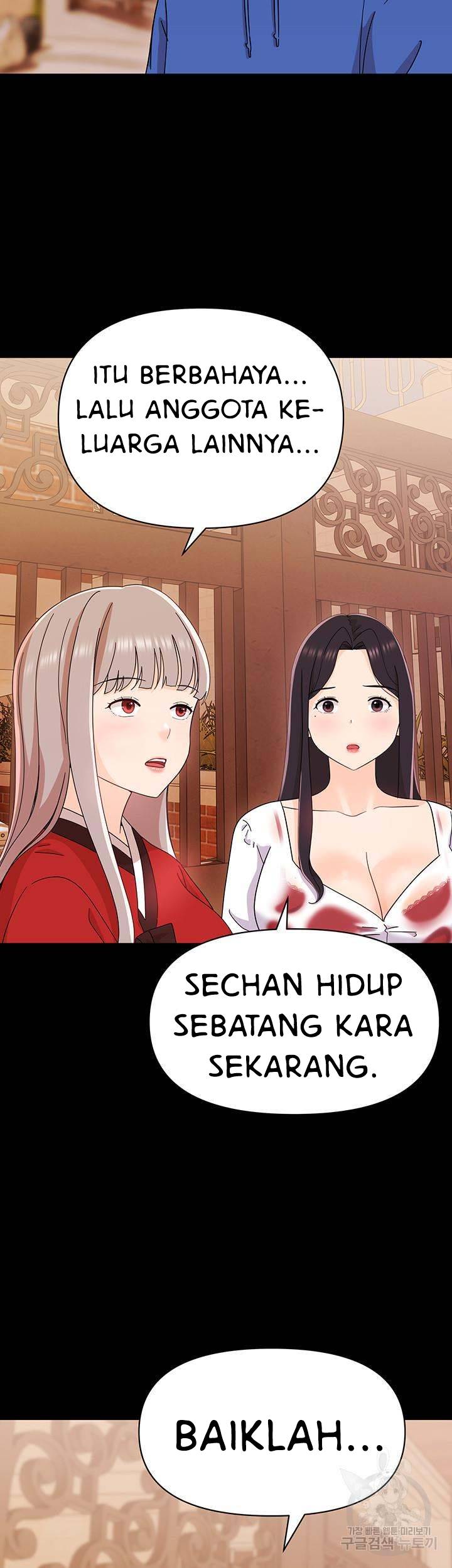 Strongly Sexed Woman - Chapter 9 21