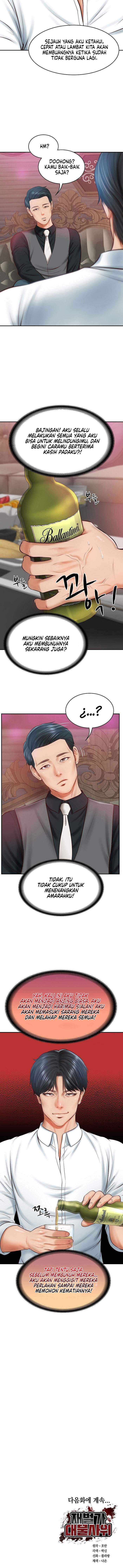 The Billionaire’s Monster Cock Son-In-Law - Chapter 9 17 The Billionaire’s Monster Cock Son-In-Law - Chapter 9 17