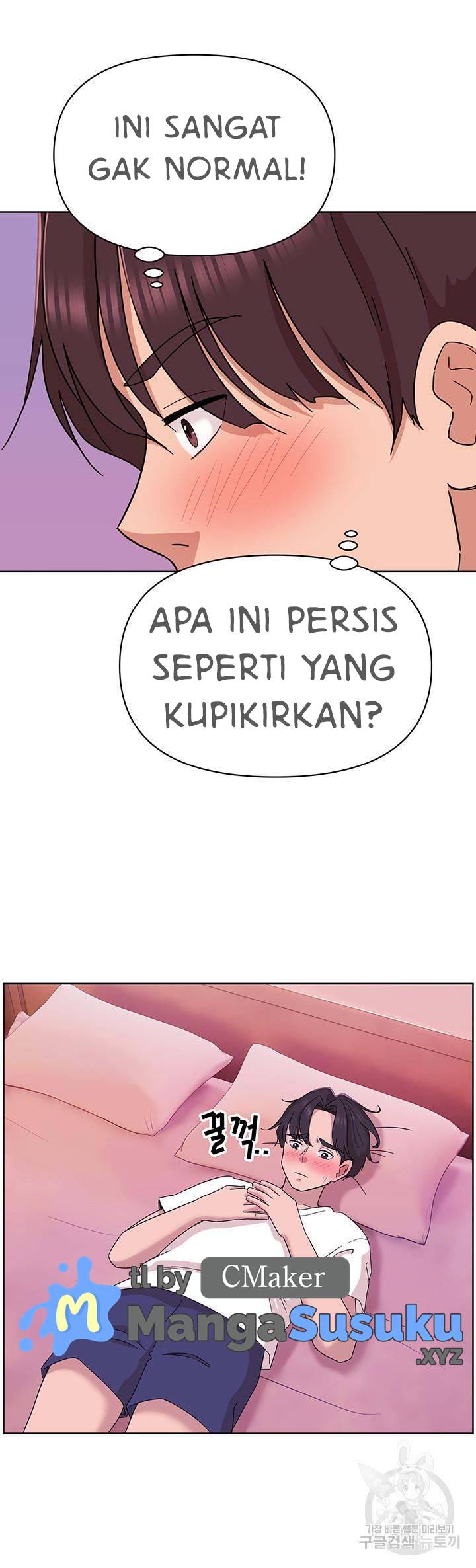 Strongly Sexed Woman - Chapter 9 48