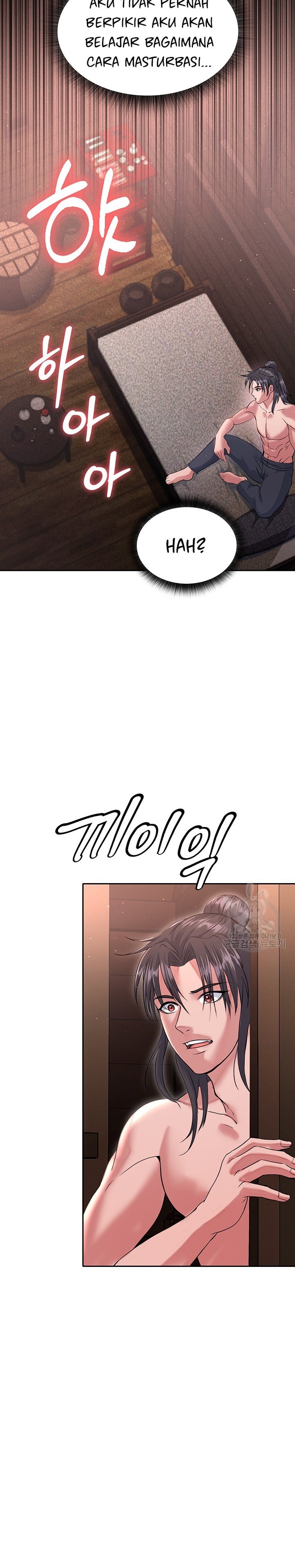 I Ended Up in the World of Murim - Chapter 9 10