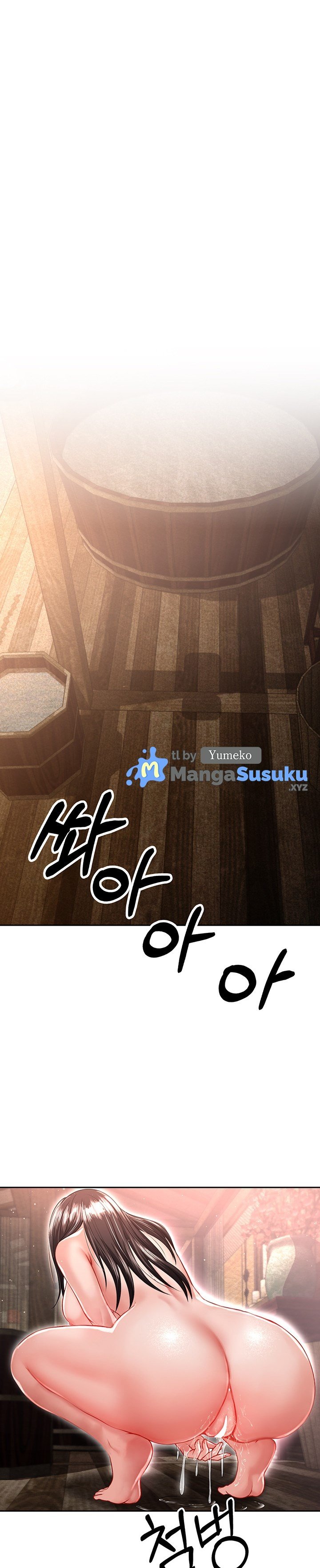 I Ended Up in the World of Murim - Chapter 9 14
