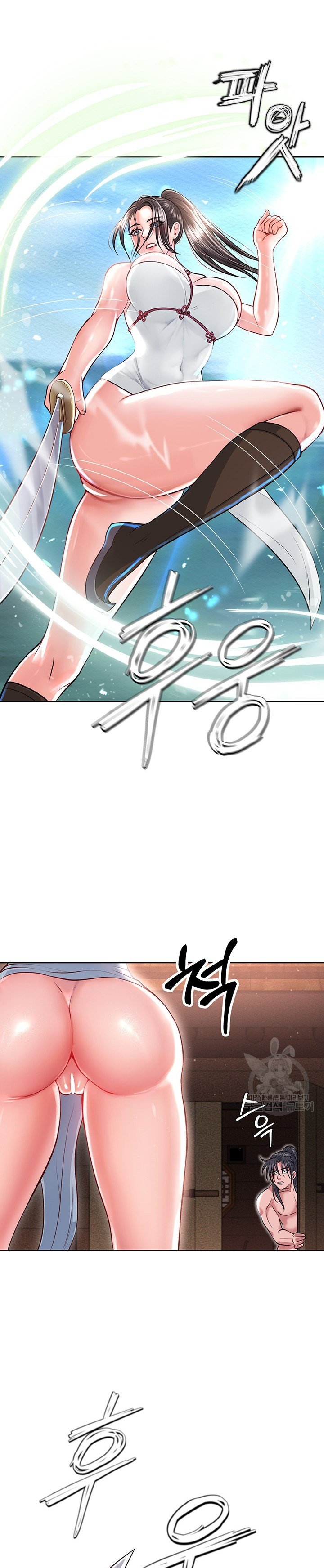 I Ended Up in the World of Murim - Chapter 9 11