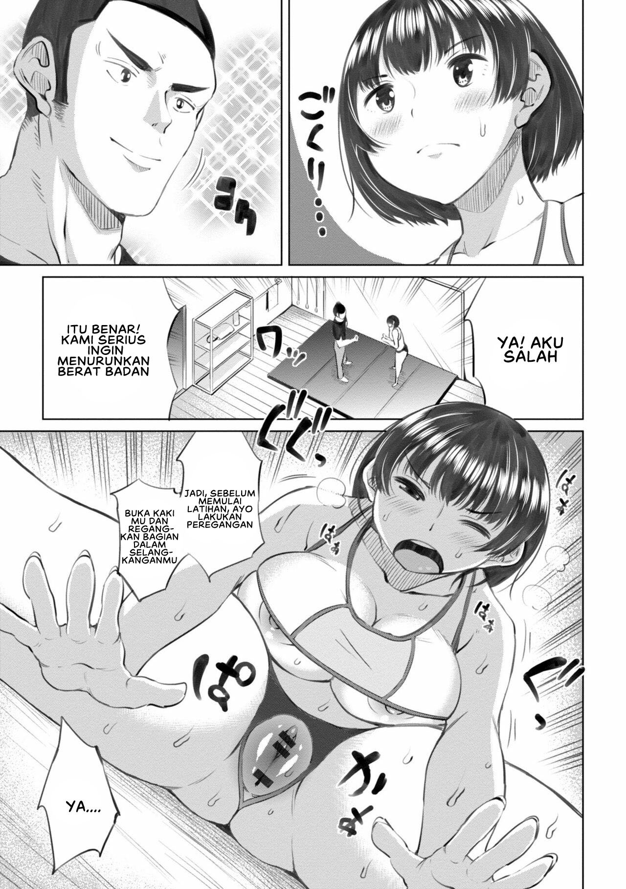 Watashi no Torokeru Shikyuu ni Hatsu Kiss Shite - Chapter 9 5