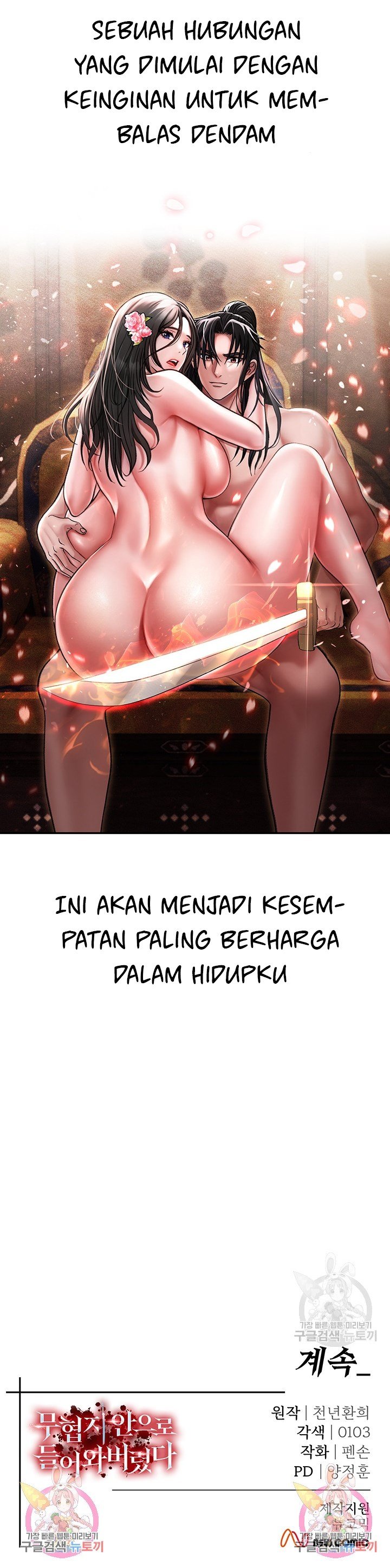 I Ended Up in the World of Murim - Chapter 9 40