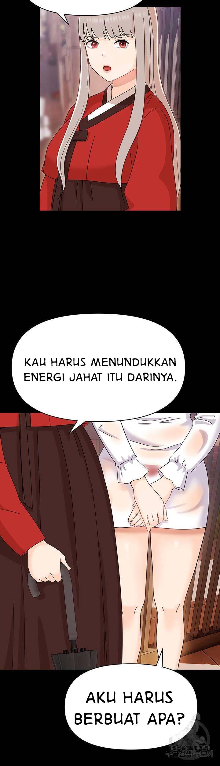 Strongly Sexed Woman - Chapter 9 25