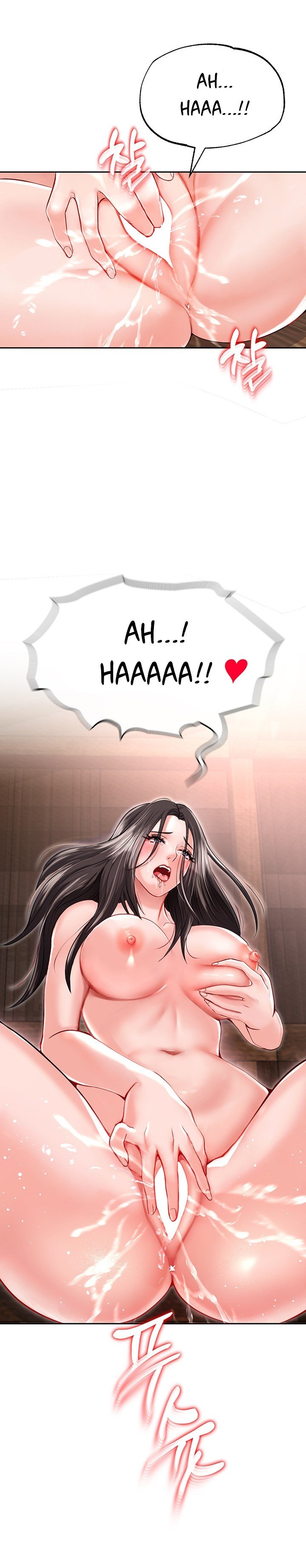 I Ended Up in the World of Murim - Chapter 9 21