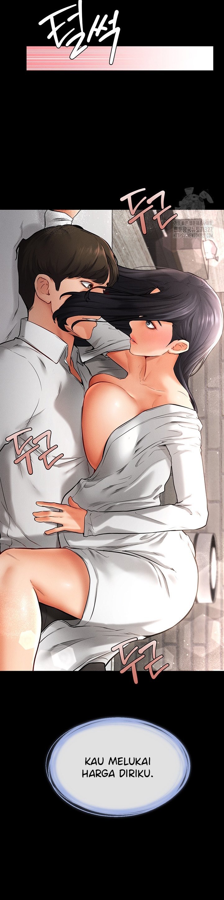 My New Family Treats Me Well - Chapter 9 45