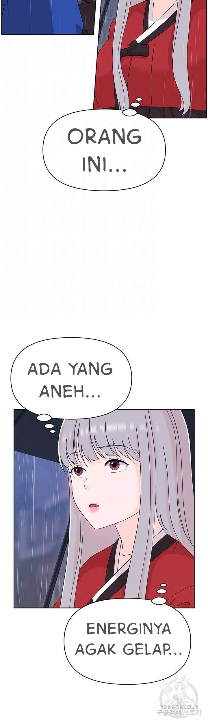 Strongly Sexed Woman - Chapter 9 9