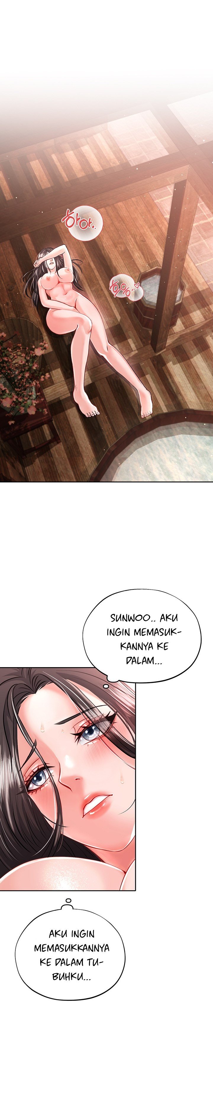 I Ended Up in the World of Murim - Chapter 9 22