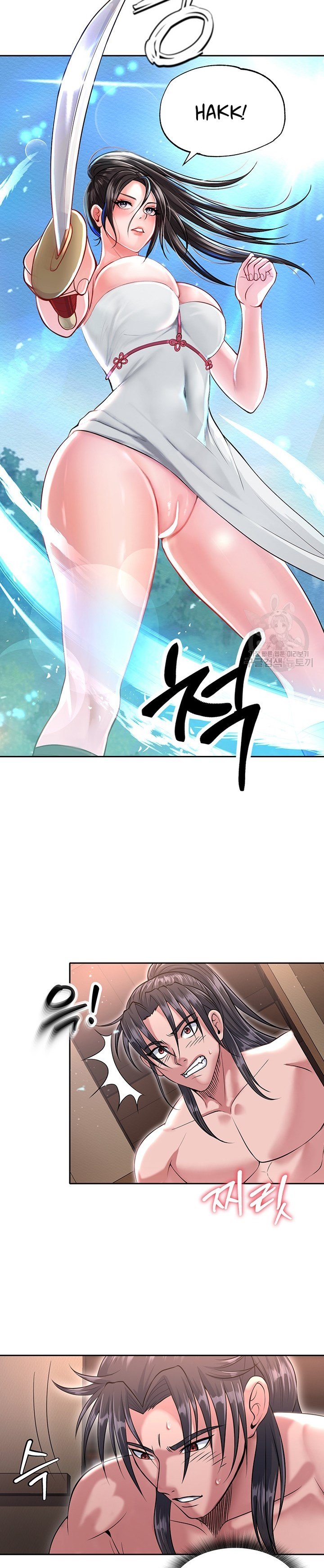 I Ended Up in the World of Murim - Chapter 9 12