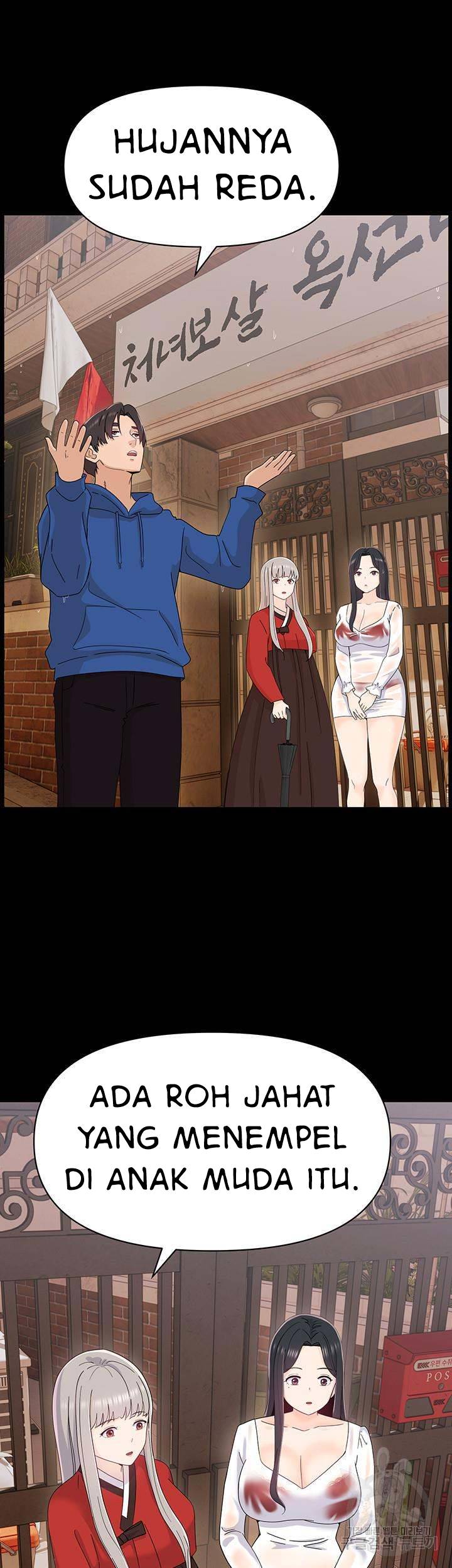 Strongly Sexed Woman - Chapter 9 15