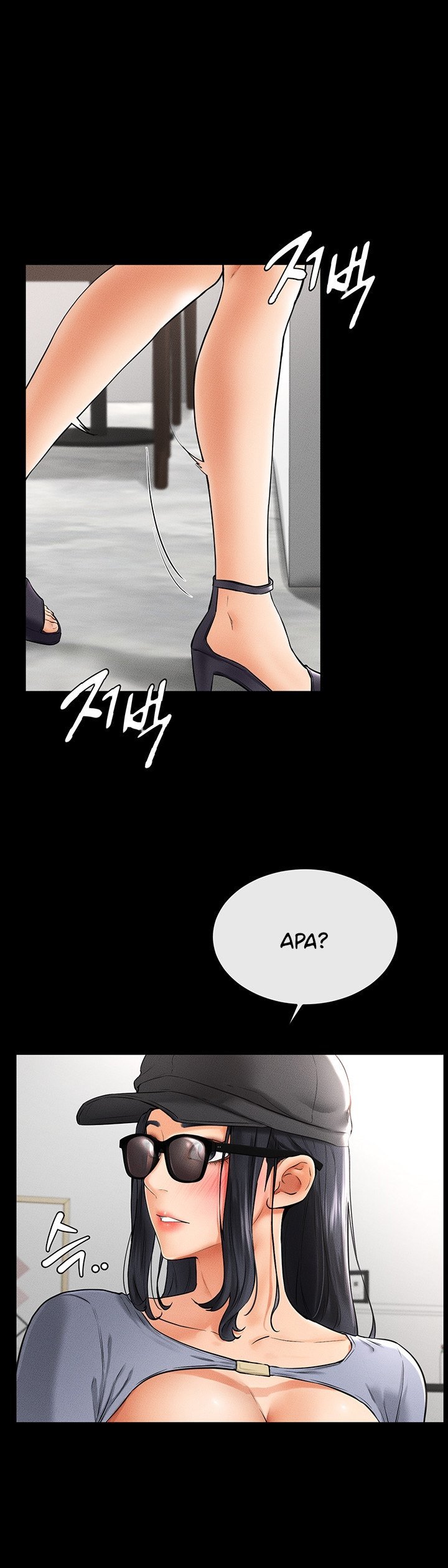 My New Family Treats Me Well - Chapter 9 27