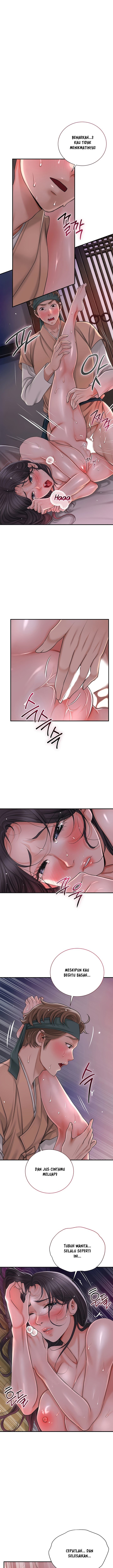 Brothel - Chapter 9 7