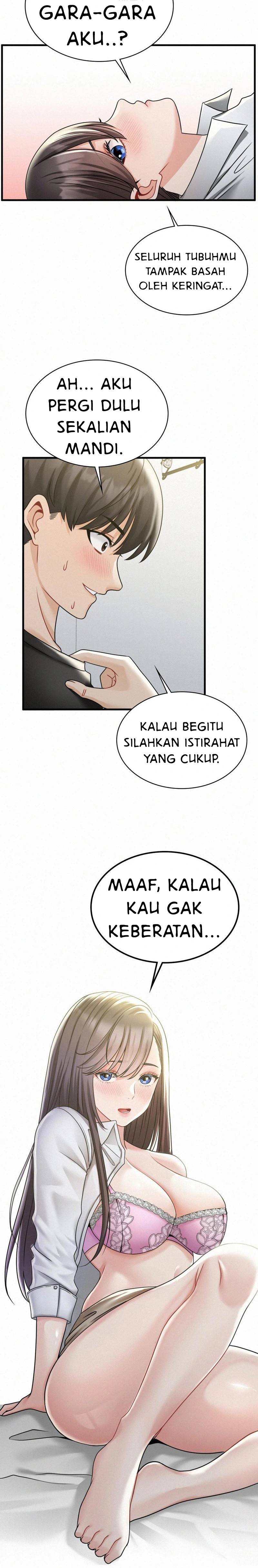 Landlord - Chapter 9 23