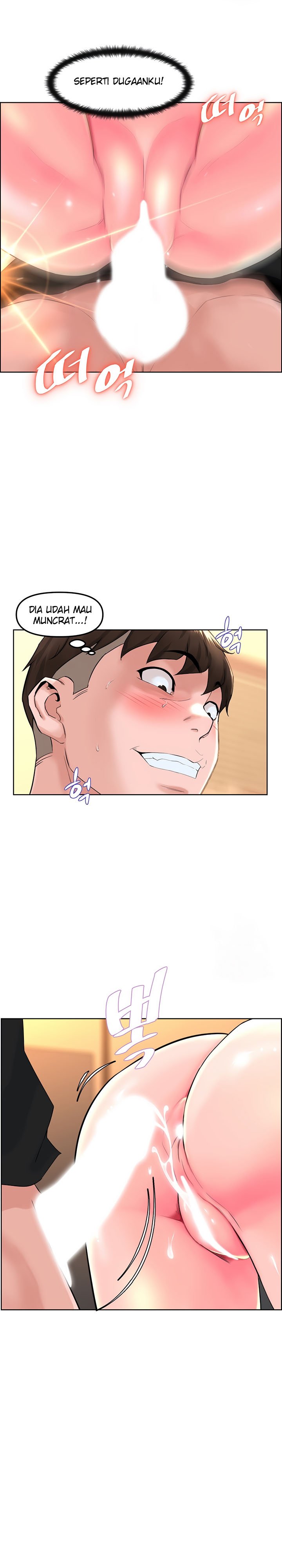 Frequency - Chapter 9 25