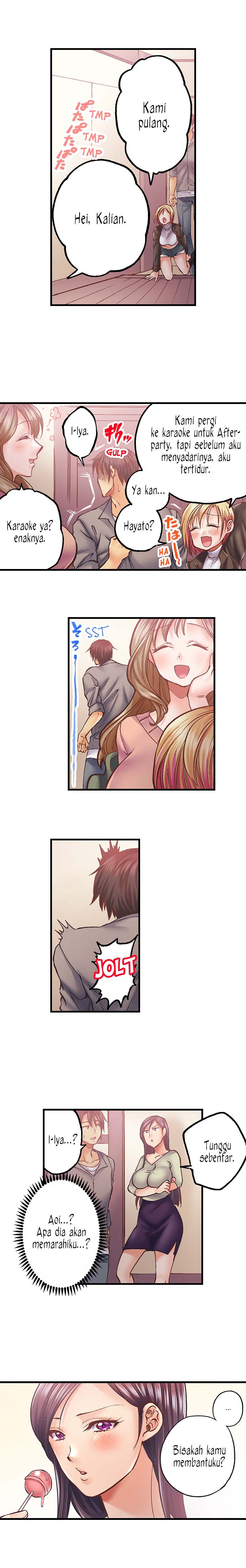 Drunk Sisters Wanna Fuck - Chapter 9 10