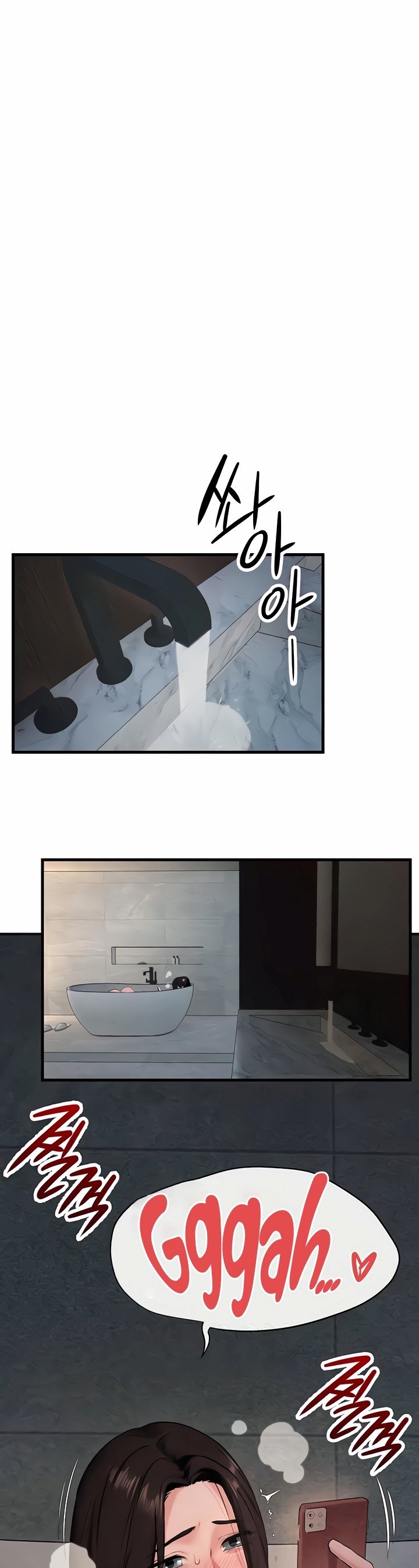 Moby Dick - Chapter 37 34