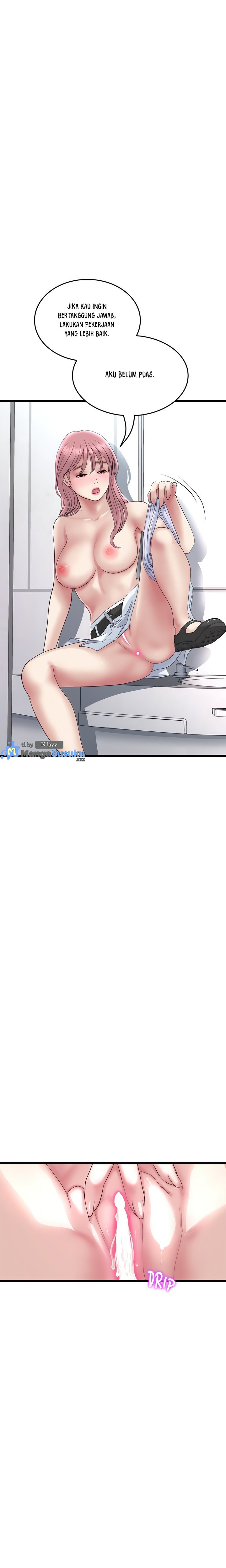 Stepmom’s Everything - Chapter 37 15