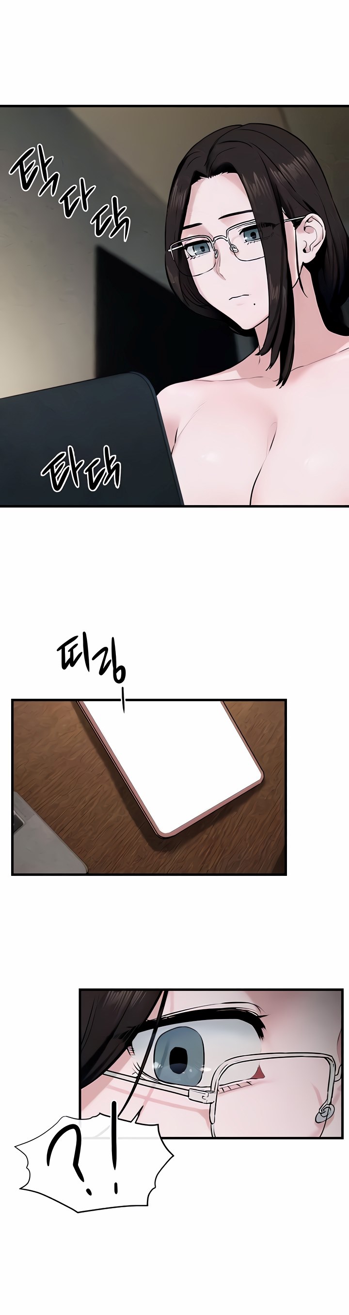 Moby Dick - Chapter 37 31