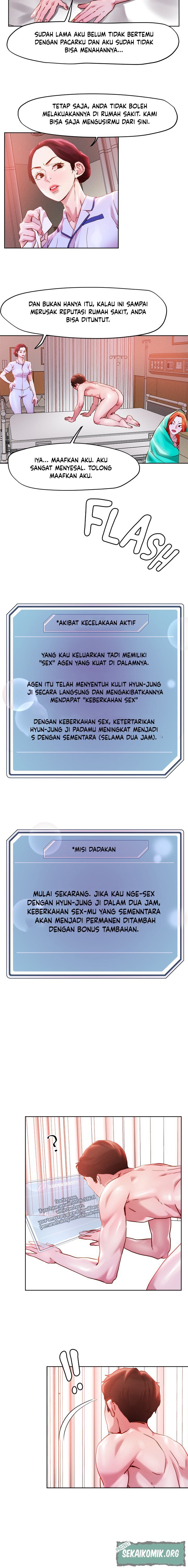 King of the Night - Chapter 37 5 King of the Night - Chapter 37 5