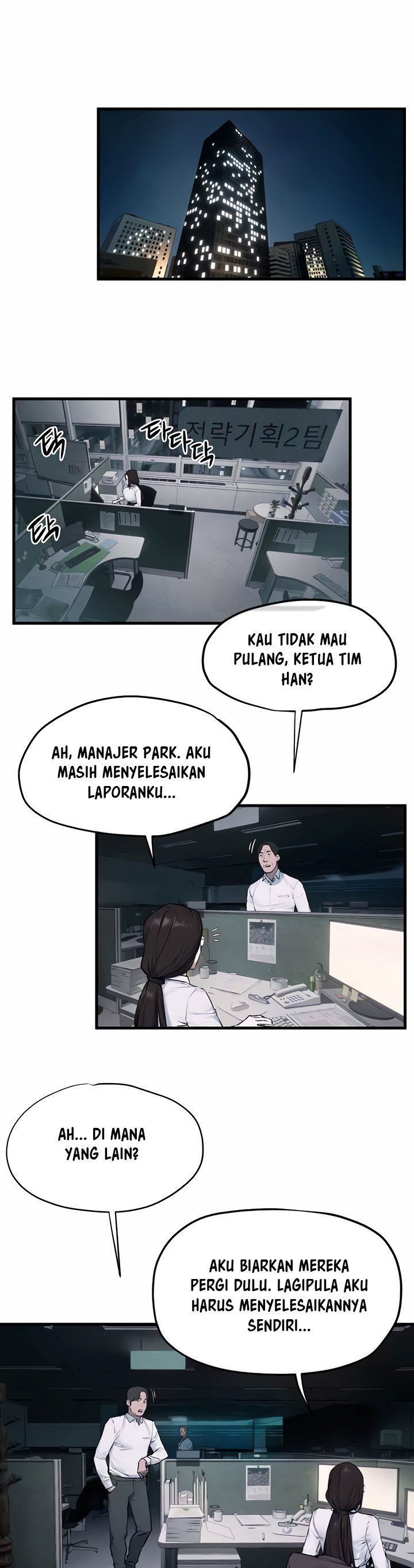 Moby Dick - Chapter 37 13