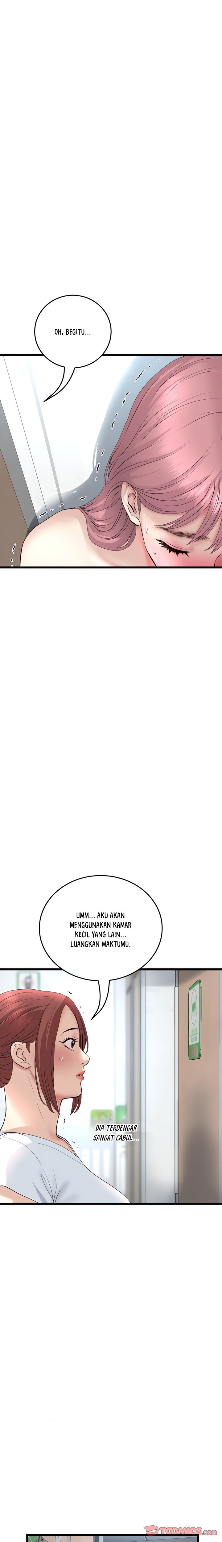 Stepmom’s Everything - Chapter 37 7