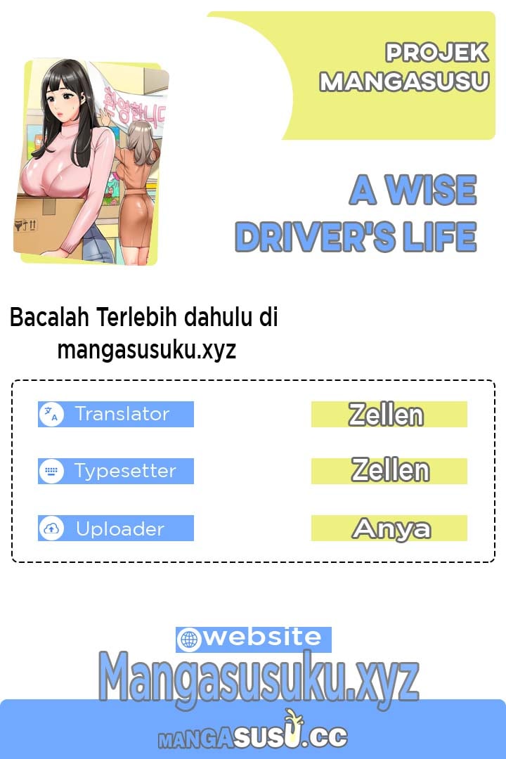 A Wise Driver’s Life - A Wise Driver&#8217;s Life Chapter 37 1