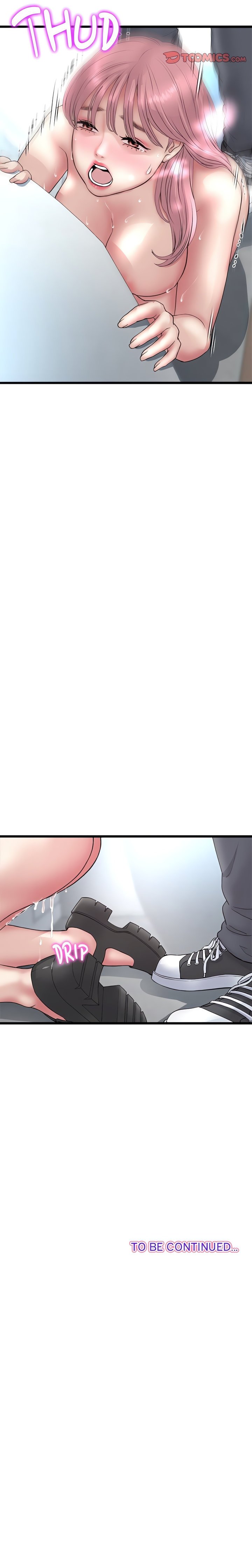 Stepmom’s Everything - Chapter 37 27
