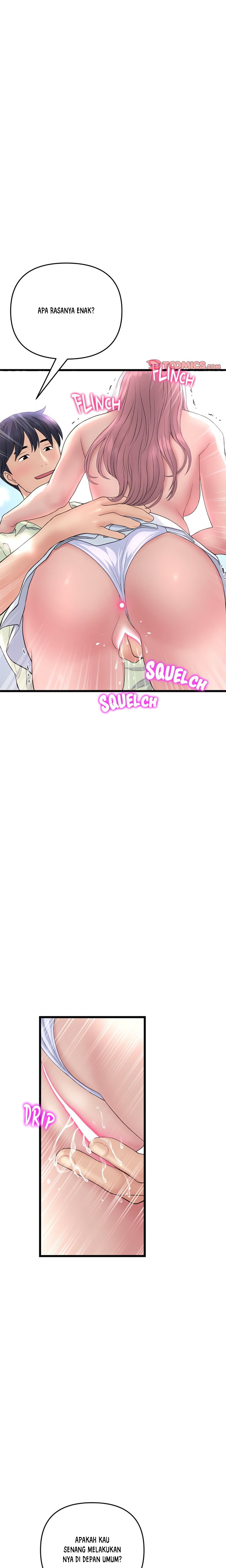 Stepmom’s Everything - Chapter 37 10
