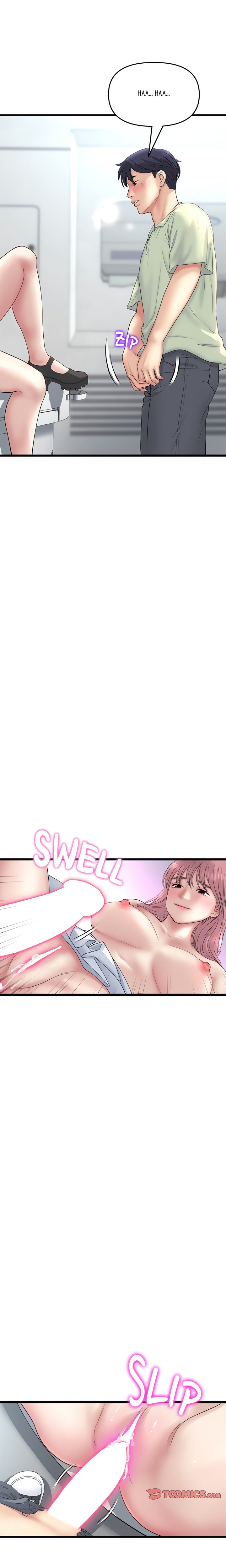 Stepmom’s Everything - Chapter 37 16