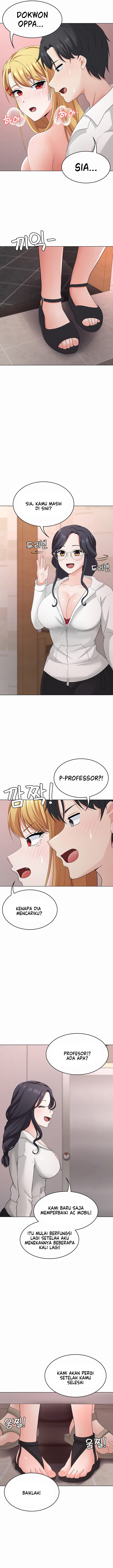 Seoul Kids These Days - Chapter 31 15