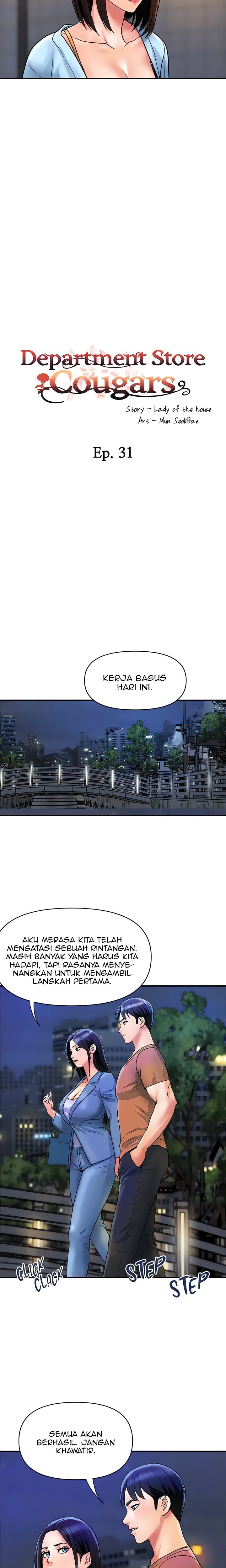 Department Store Ladies - Chapter 31 7