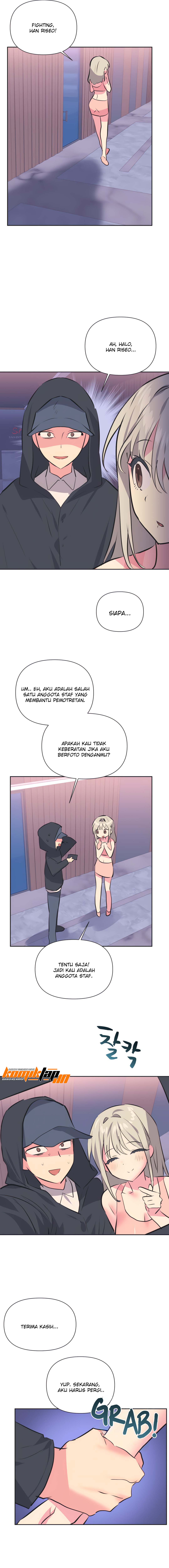 Idol&#8217;s Mating - Chapter 31 5