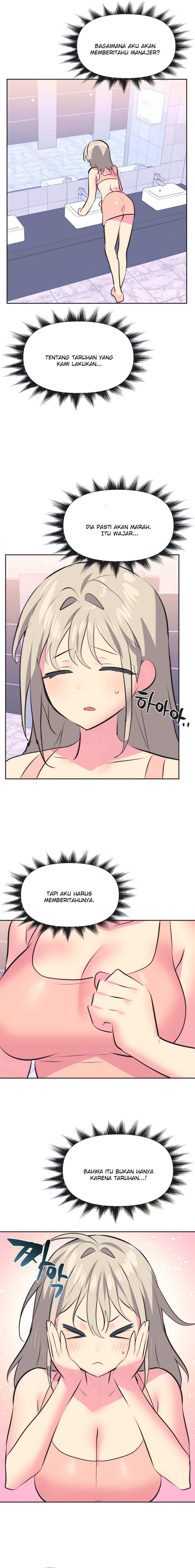 Idol&#8217;s Mating - Chapter 31 4