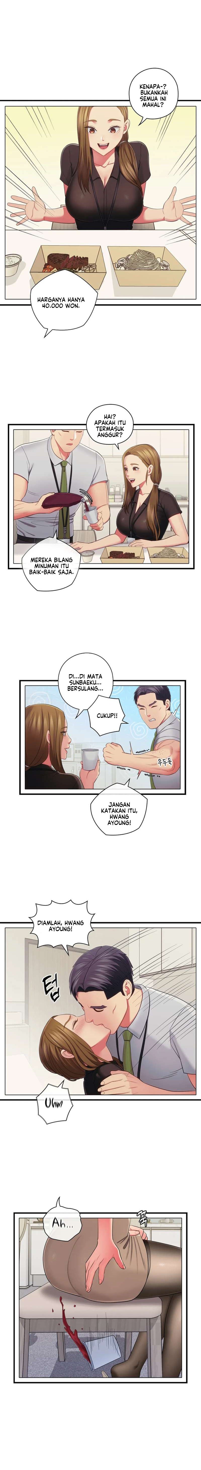 A Housekeeper - Chapter 31 3